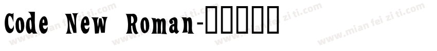 Code New Roman字体转换